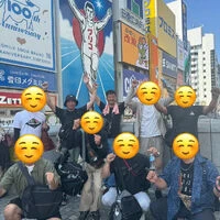 ブログ