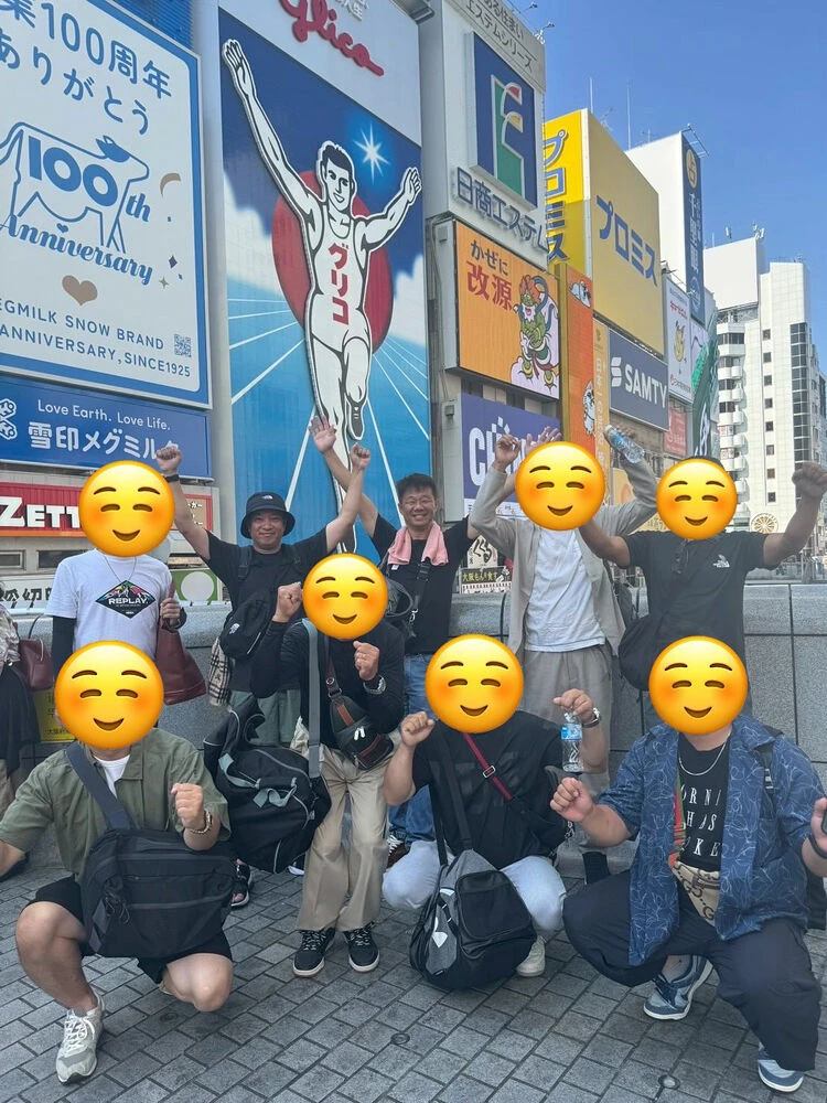 ブログ