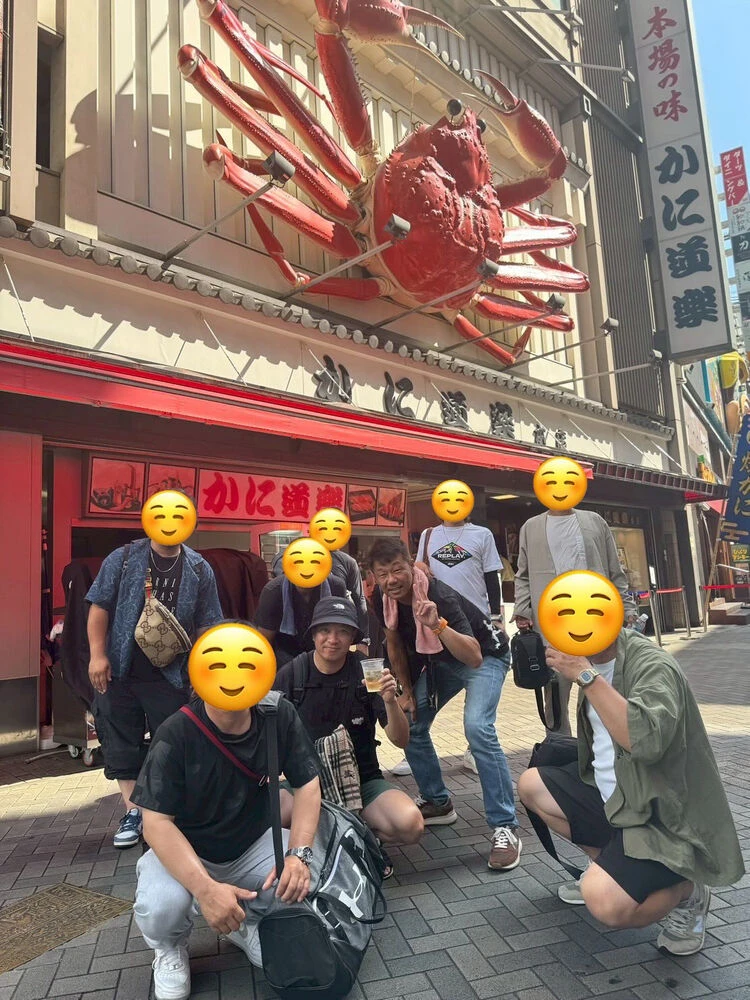 ブログ