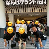 ブログ
