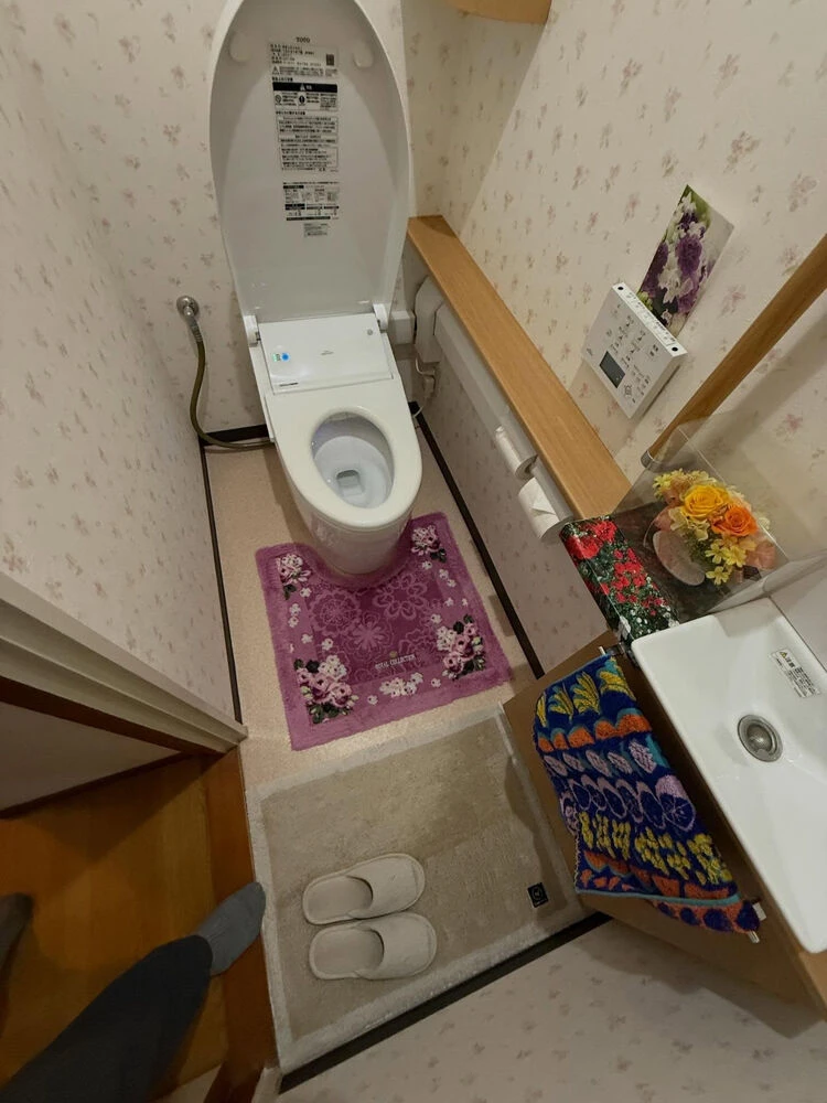 ブログ