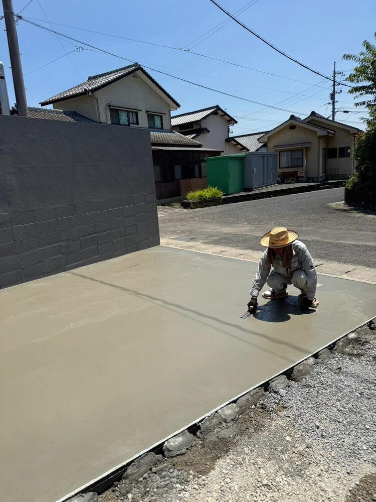 ブログ