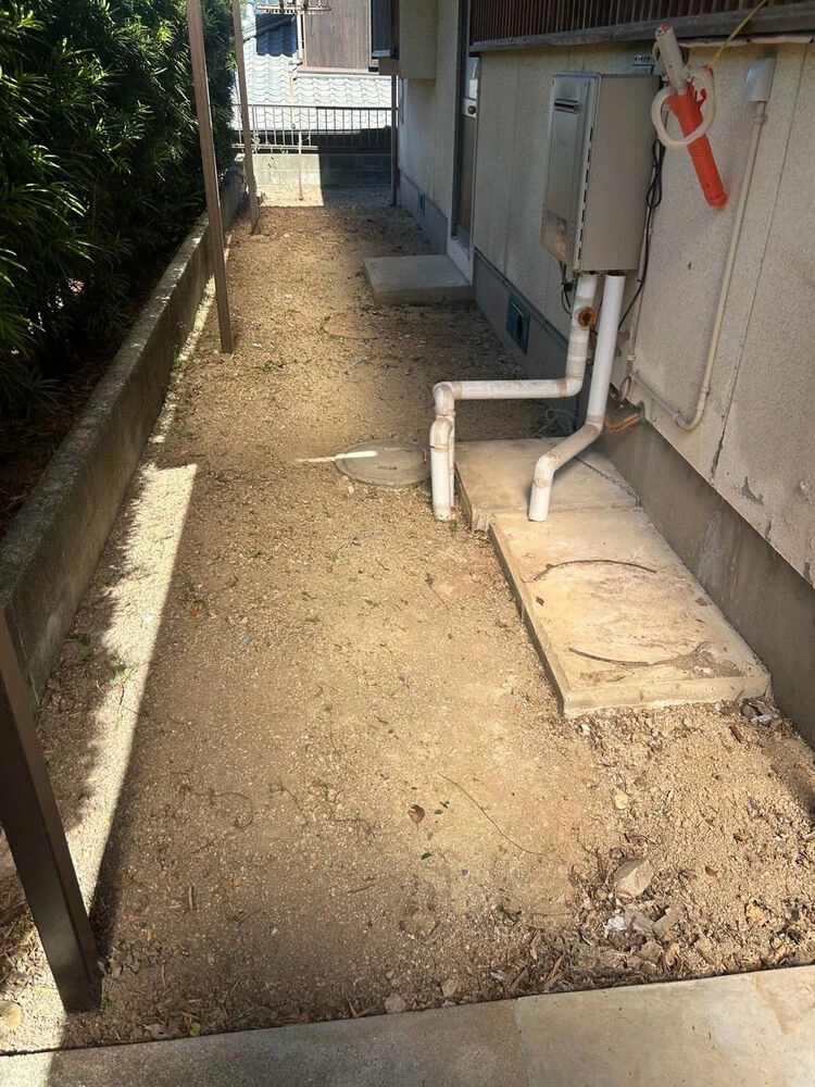 ブログ