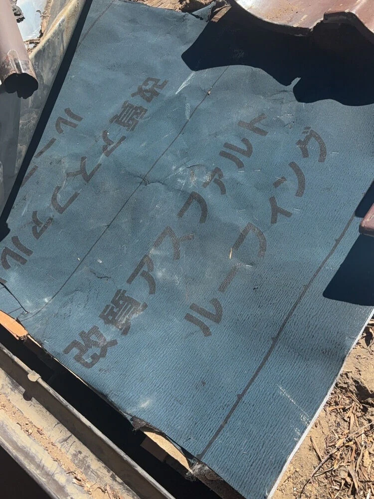 ブログ
