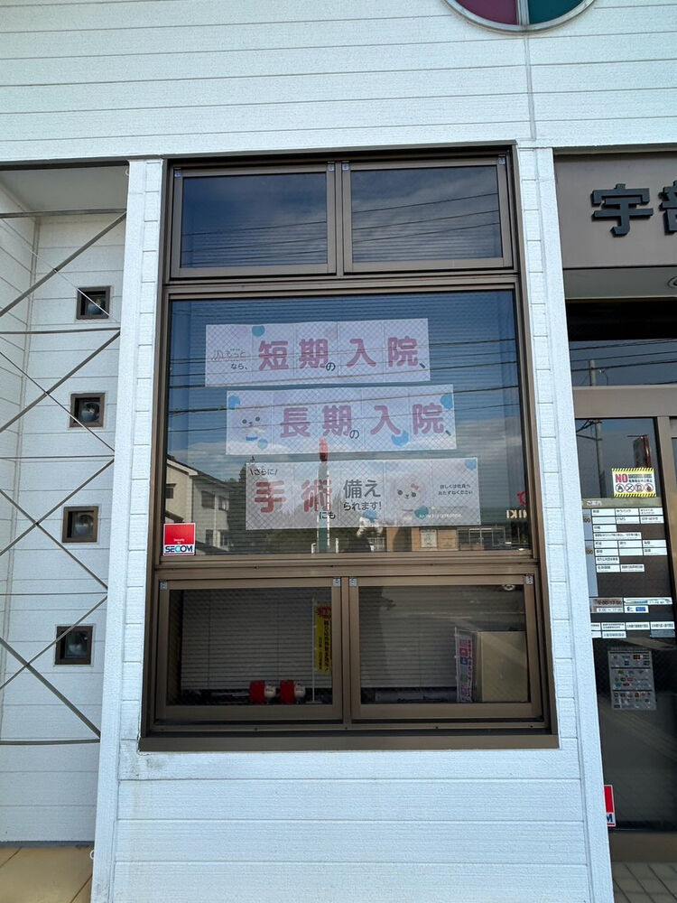 ブログ