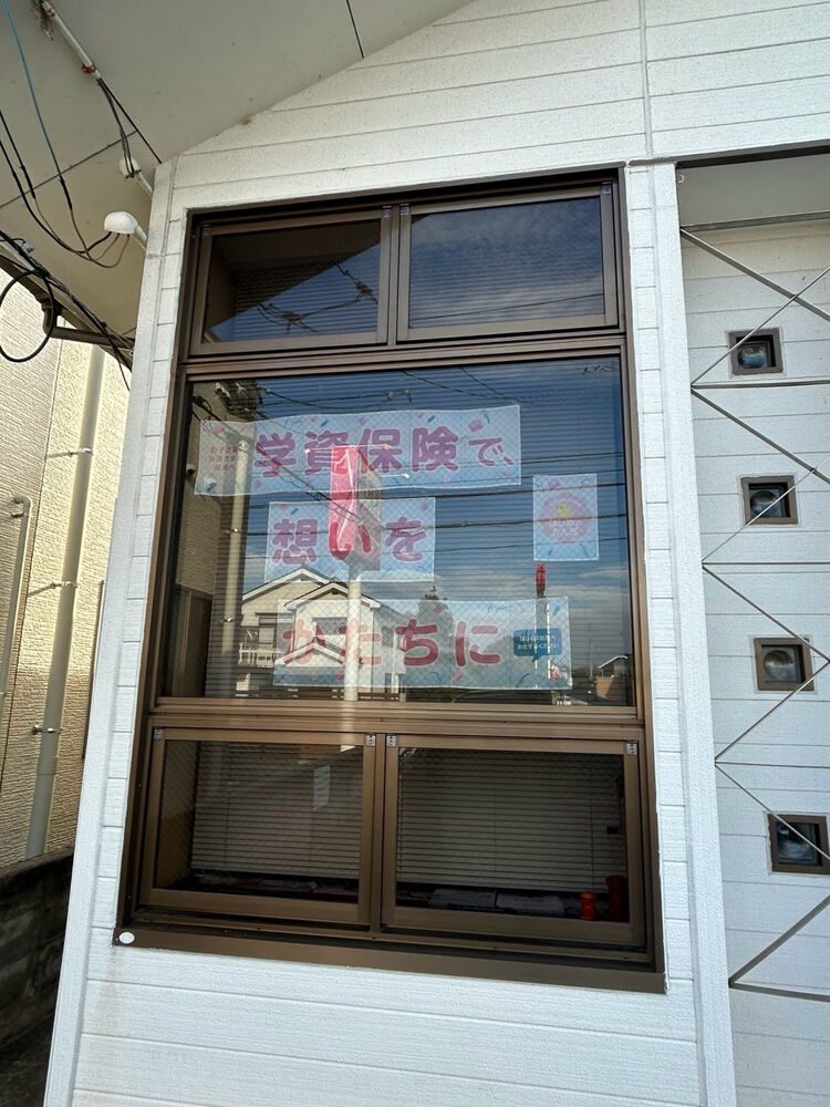 ブログ