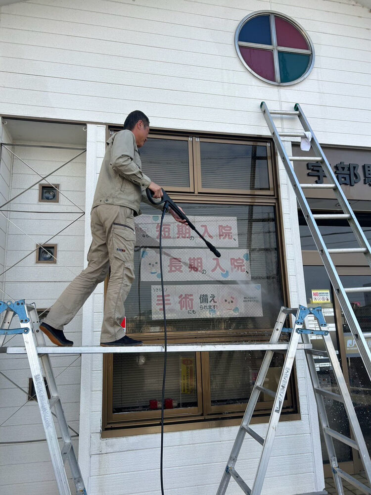 ブログ