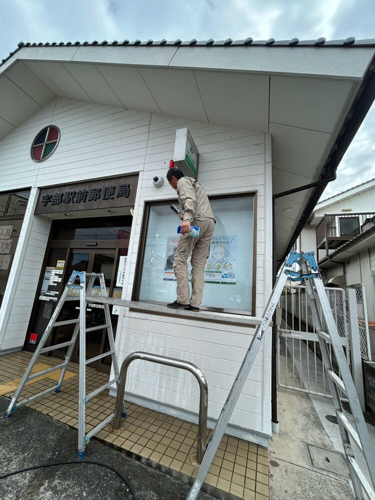 ブログ