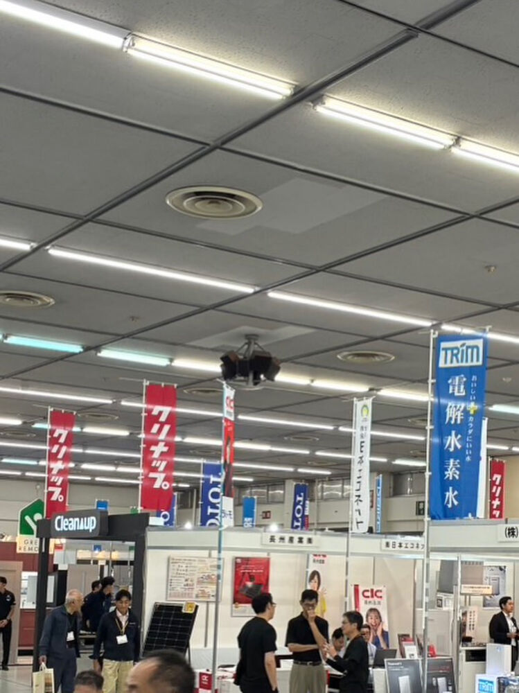 ブログ