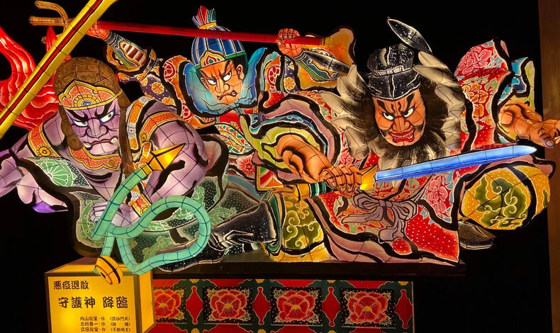 画像6195