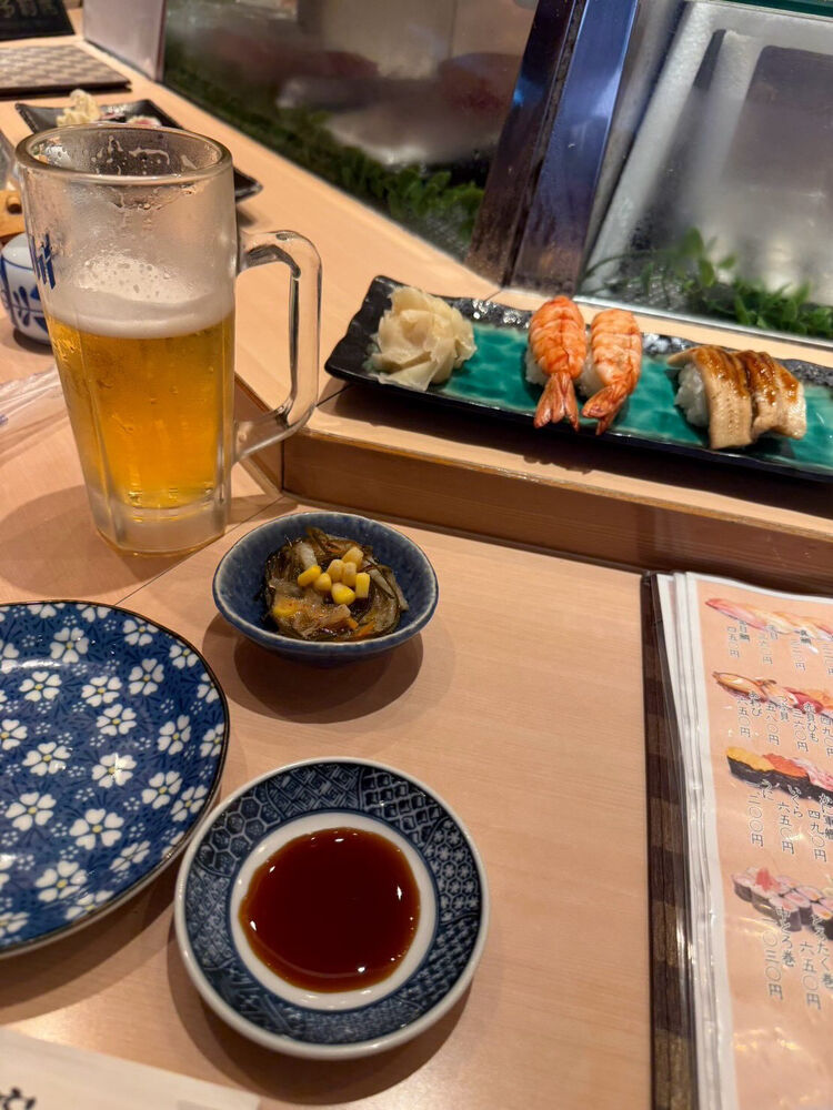 ブログ