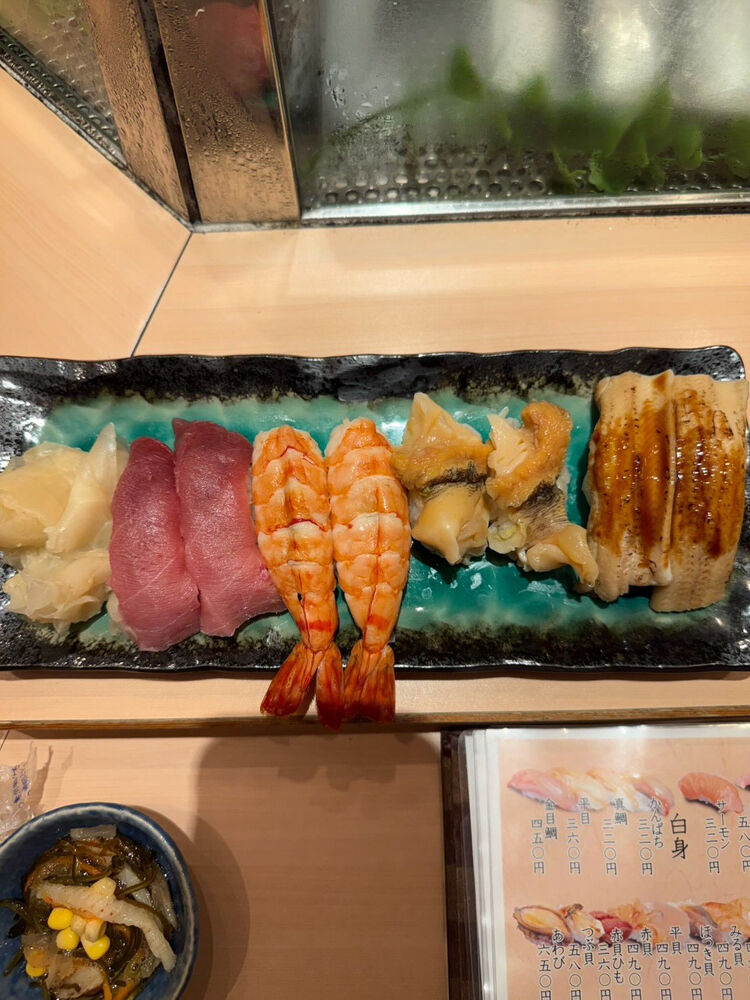 ブログ