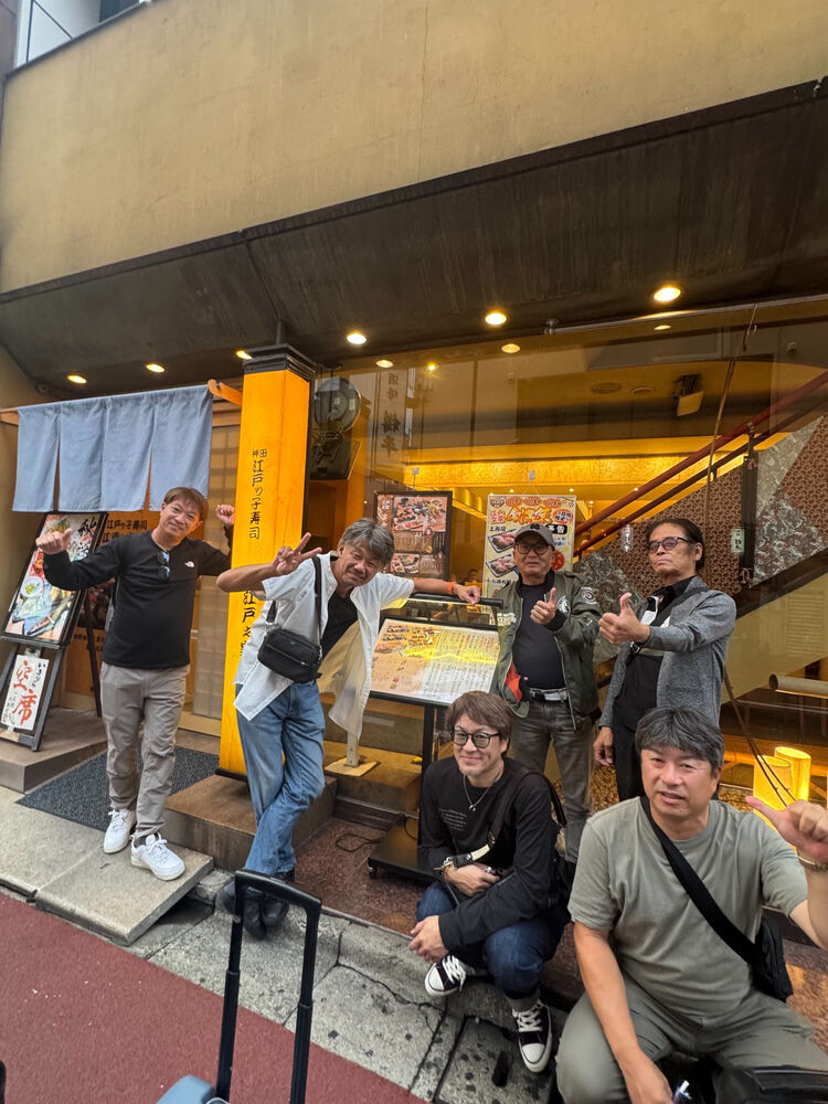 ブログ